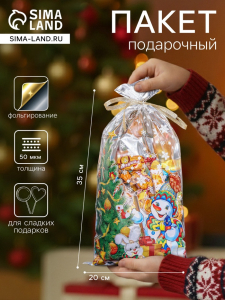 Пакет подарочный новогодний «Открытка» 20?35 см, цветной металлизированный рисунок