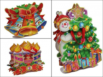 343-026 Комплект подарочных 3D пакетов из 12шт (х50)