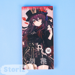 Набор почтовых открыток 