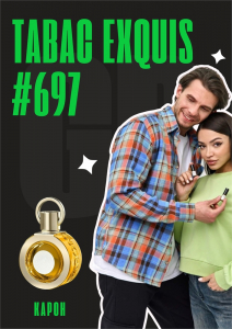 Tabac Exquis (2021) / GET PARFUM 697