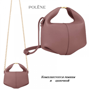 A-PL-1011-Berry