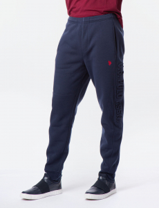 EMBOSSED LOGO JOGGER