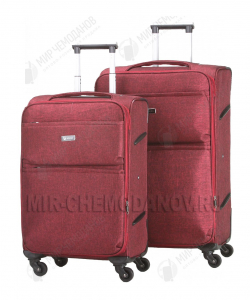 Комплект из 2-х чемоданов «UNION»