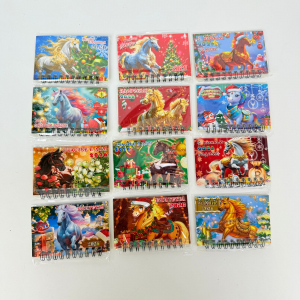 Магнитный календарь с пожеланиями - Год лошади 60 шт в уп (арт. FZ-2)