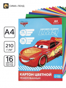 Картон цветной, А4, 16 листов, 16 цветов, немелованный, односторонний, в папке, 200 г/м?, «Машинки»
