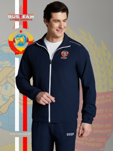 Спортивный костюм мужской СССР 15M-RT-1744