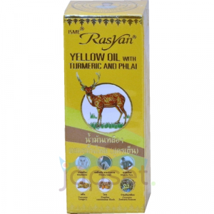 ISME Rasyan Yellow Oil With Turmeric and Phlai Масло c куркумой и плай, желтое, 20 мл