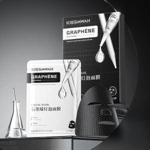 Увлажняющая антивозрастная тканевая маска с графеном и карнозином KISSMWAH Graphene Carnosine Double Anti-Aging Light Bulb Mask, 25 мл