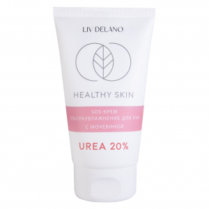 SOS-крем ультраувлажнение для рук Healthy skin с мочевиной 20% 150г Liv Delano