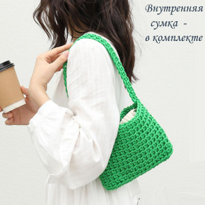 BG-S-236-Green