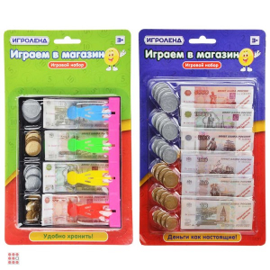 Игровой набор 