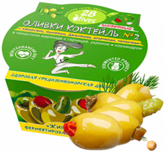 Оливки Коктейль № 2 с каперсами, томатом, Джалапено, огурчиком, чесночком в пикантном маринаде с горчицей, укропом и кориандром
