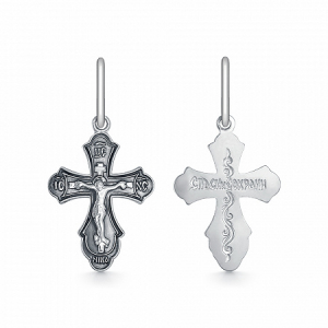 236.55 крест из серебра частично черненый штампованный