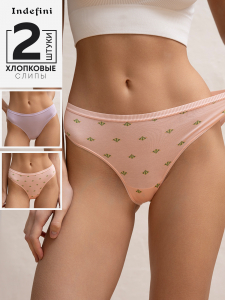 Набор женских трусов (Арт. 5030LUFZ)