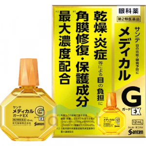 Santen Medical Guard EX, Капли для глаз, от усталости и покраснения, 12 мл