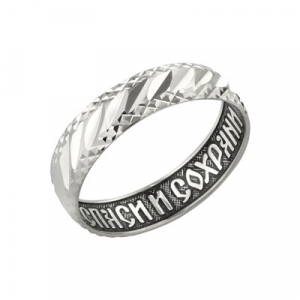 Кольцо из серебра штампованое с алмазной огранкой