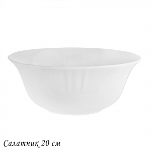 118-150 Салатник 20см RESTO в под.уп.(х16)Фарфор