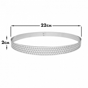 Форма для выпечки, кольцо перфорированное d=22 см, h=2 см