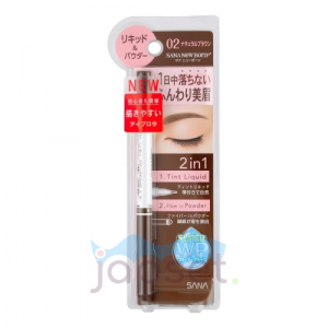 Born Lasting W Brow EX N Влагостойкая подводка для бровей 2 в 1: жидкая подводка + пудра, тон 02, светло-коричневый