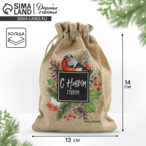 Мешочек новогодний подарочный с термонаклейкой «Снегирь», 13?18 см ± 1.5 см