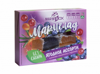 Мармелад желейный формовой на фруктозе "Ассорти ягодное"  "Marmbox"