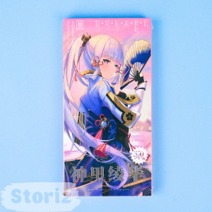 Набор почтовых открыток 