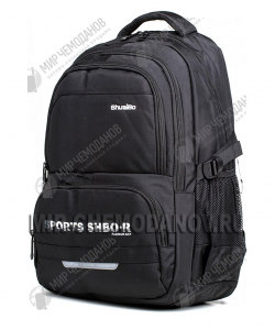 Рюкзак «SHBOR»