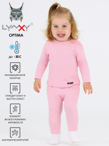 Lynxy Комплект 2ЯНК616038