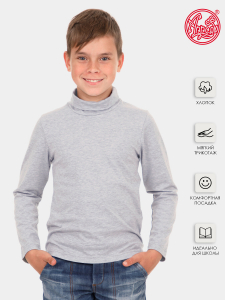 Апрель Водолазка 1ПДВД840809