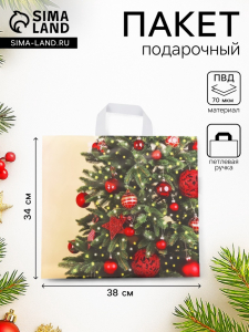 Пакет новогодний «Мерцание», полиэтиленовый с петлевой ручкой, 38?34 см, 70 мкм