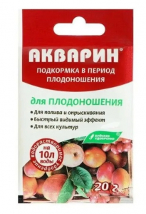 Акварин д/плодоношения 20гр