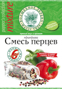 ВД Приправа 