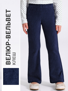 Апрель Брюки 1ДББ4923605