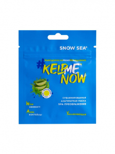 Сублимированная альгинатная маска SPA-ПРЕОБРАЖЕНИЕ увлажняющая #KELPMENOW®, шт