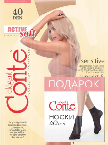 Conte elegant Колготки ACTIVE SOFT 40+SOLO 40 (Набор)