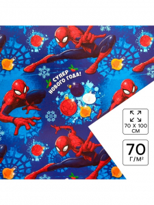 Бумага упаковочная глянцевая «С Новым Годом!», Человек-паук, 70?100 см