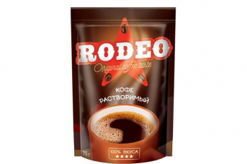 «RODEO», кофе растворимый, 75 г