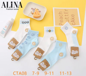 Носки для девочек (5 пар) арт. СТА08( разм 7-9 )