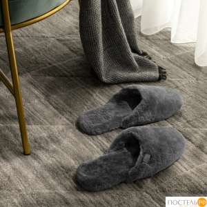 TOGAS ЭСБЕН сер. Мужские Меxовые тапочки размер 44-45