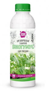 Биогумус для Рассады 0.5л