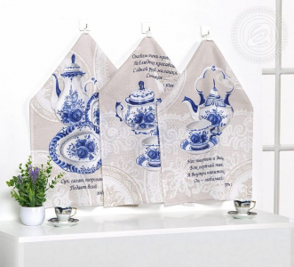 Полотенце 50*60 см. 