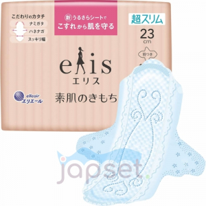 Elis Ultra Slim Normal+ гигиенические прокладки ультратонкие особомягкие, c крылышками, Нормал+, 23 см, 20 шт