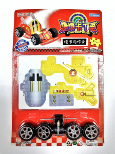 В1119(5803А)ЗD Пазлы(8-12дет)