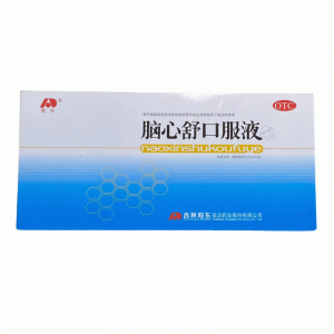 Эликсир Наосиньшу