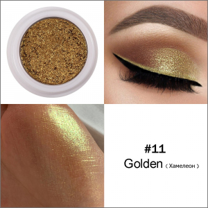 Тени с металлическим эффектом Handaiyan, Цвет 11 Golden