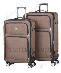 Комплект из 2-х чемоданов «Leegi»