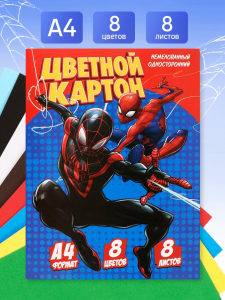 Цветной картон А4, 8 листов, 8 цветов, немелованный, односторонний, «Супергерой»