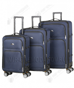 Комплект из 3-х чемоданов «Leegi»