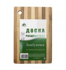 Доска БАМБУКОВАЯ малая А-833 1300
