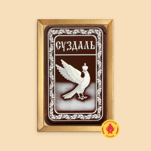 Суздаль герб (160 грамм)